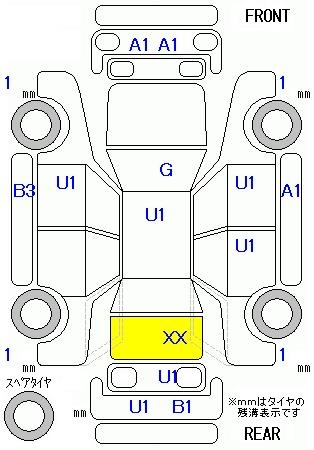 Аукционный лист