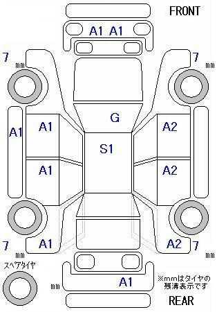 Аукционный лист