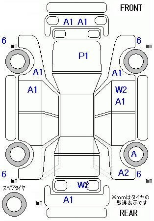 Аукционный лист