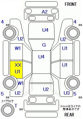 Аукционный лист