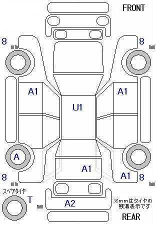 Аукционный лист