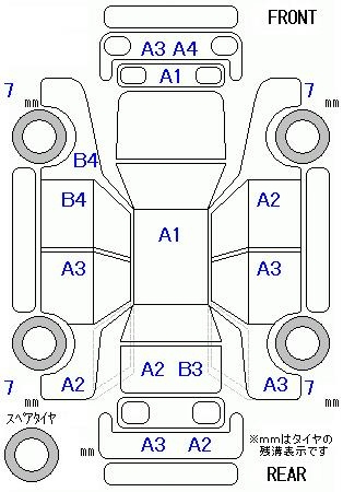 Аукционный лист HONDA STEP WAGON 2016