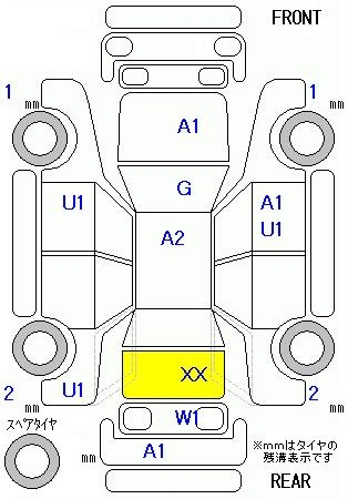 Аукционный лист NISSAN DAYZ ROOX 2019