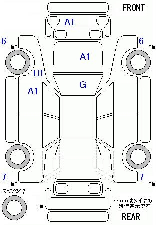 Аукционный лист