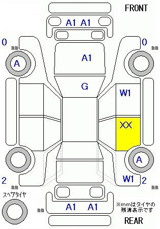 Аукционный лист HONDA ODYSSEY 2013