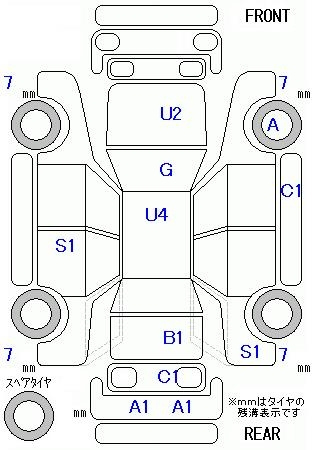 Аукционный лист