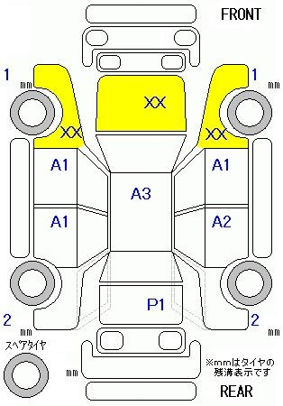 Аукционный лист