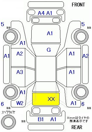 Аукционный лист