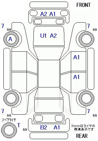 Аукционный лист