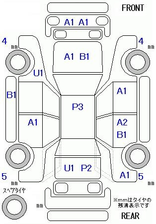 Аукционный лист