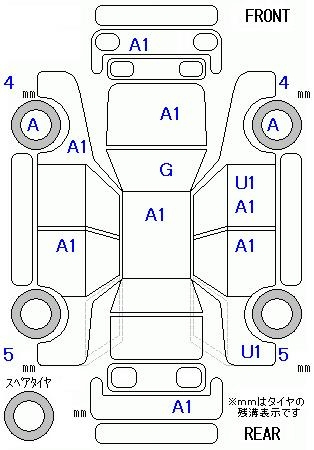Аукционный лист