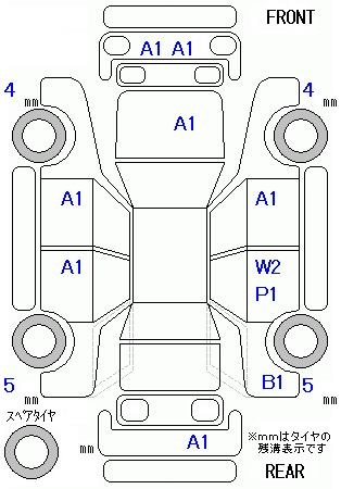 Аукционный лист