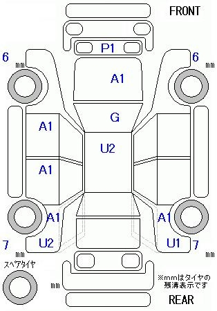 Аукционный лист