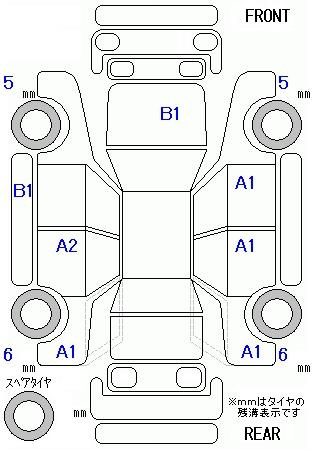 Аукционный лист HONDA FIT 2024