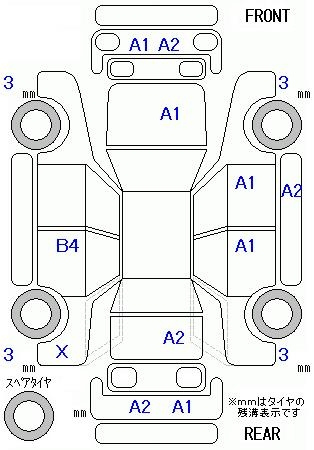 Аукционный лист