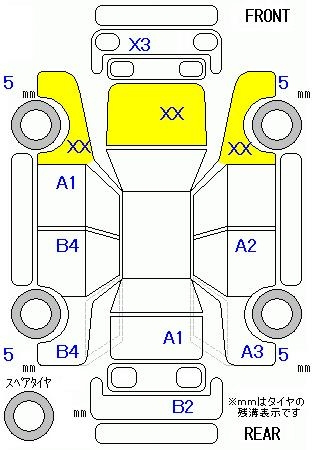 Аукционный лист HONDA STEP WAGON 2015
