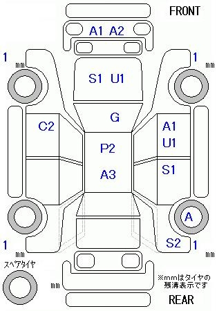Аукционный лист HONDA N WGN 2014
