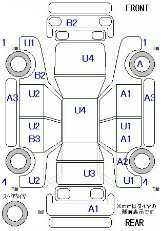 Аукционный лист