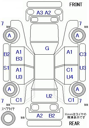 Аукционный лист HONDA LIFE 2011