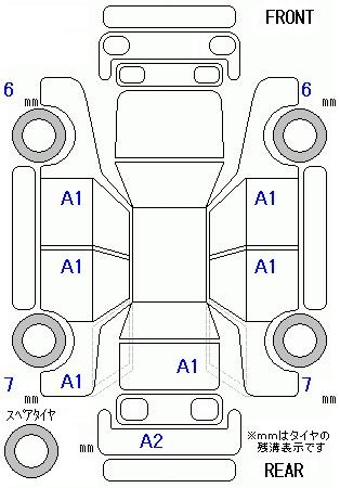 Аукционный лист