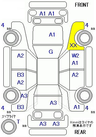 Аукционный лист TOYOTA VOXY 2013