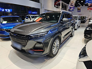 Купить