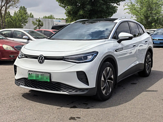 Купить