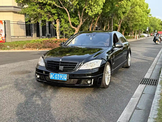 Купить