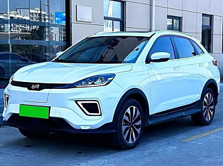Купить