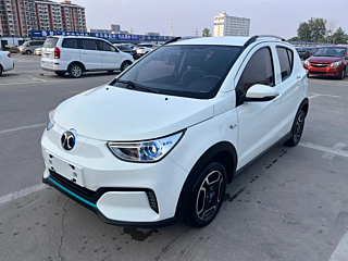 Купить