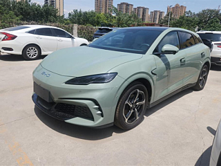 Купить