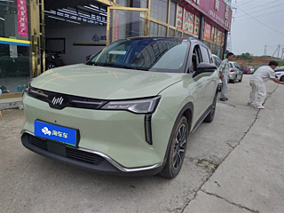 Купить