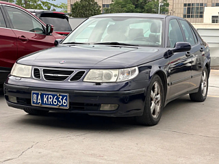 Купить