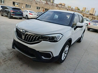 Купить