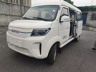 Купить