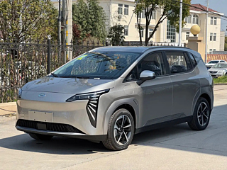 Купить