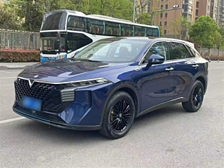 Купить