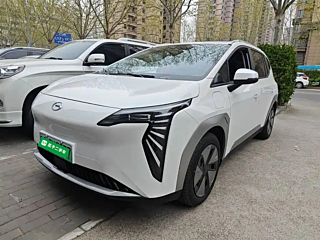 Купить