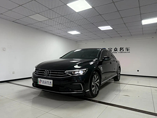 Купить