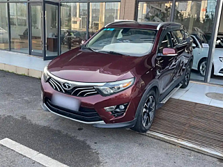 Купить