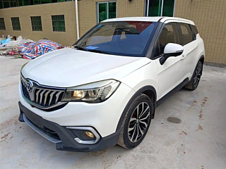 Купить