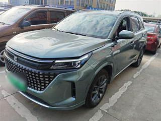 Купить