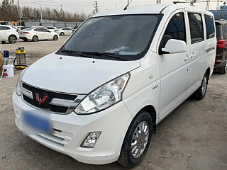 Купить