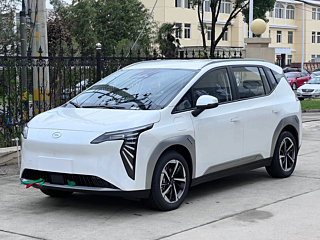 Купить