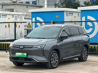 Купить