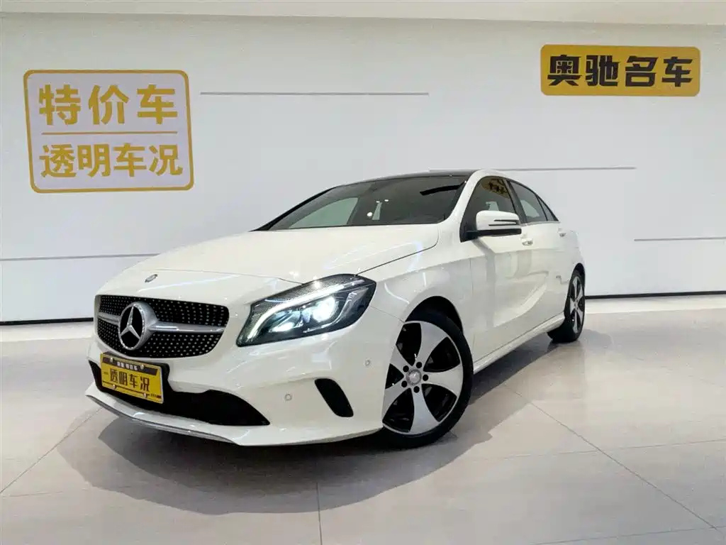 MERCEDES BENZ A-CLASS IMPORT