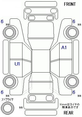 Аукционный лист