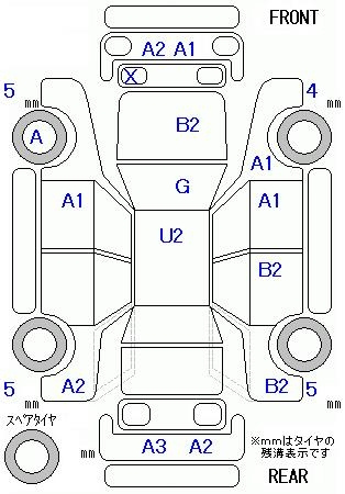 Аукционный лист VOLKSWAGEN POLO 2011