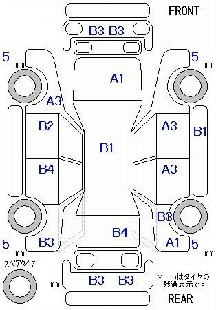 Аукционный лист SUZUKI SPACIA 2017
