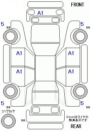 Аукционный лист DAIHATSU TANTO 2020